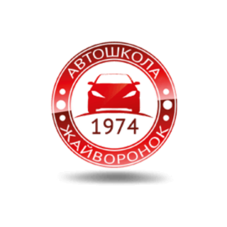 Logo Cool Driver